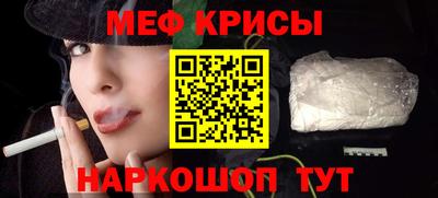 дживик Малоярославец