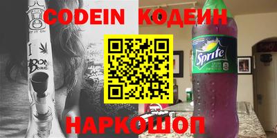 скорость mdpv Малгобек