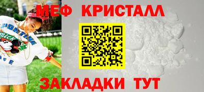 скорость mdpv Малгобек