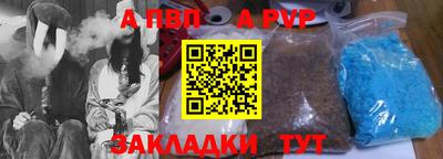 MDMA Мариинск