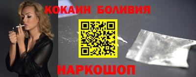 скорость mdpv Малгобек