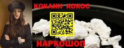 MDMA Мариинск