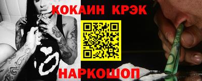 дживик Малоярославец