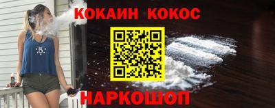 скорость mdpv Малгобек
