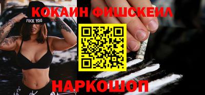 скорость mdpv Малгобек