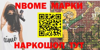 дживик Малоярославец