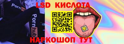 скорость mdpv Малгобек