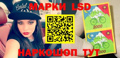 MDMA Мариинск