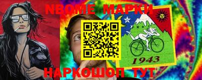 скорость mdpv Малгобек