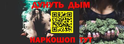 дживик Малоярославец