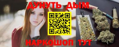 скорость mdpv Малгобек