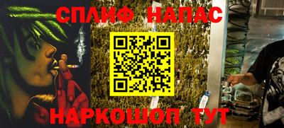 дживик Малоярославец
