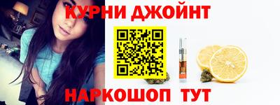 скорость mdpv Малгобек