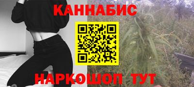 MDMA Мариинск