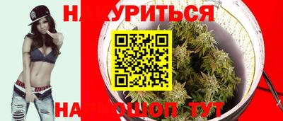 MDMA Мариинск
