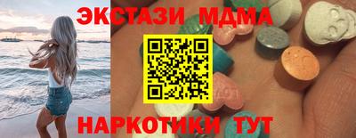 дживик Малоярославец