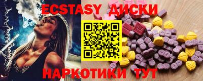 дживик Малоярославец
