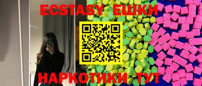 дживик Малоярославец