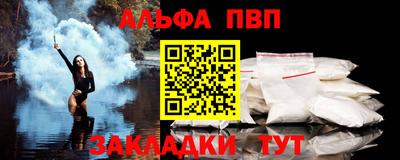 MDMA Мариинск