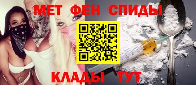скорость mdpv Малгобек