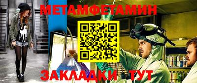 скорость mdpv Малгобек