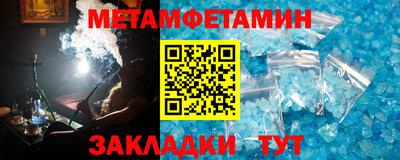 MDMA Мариинск