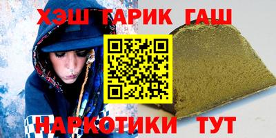 дживик Малоярославец