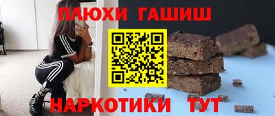 дживик Малоярославец