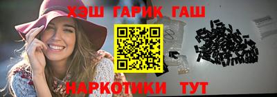 MDMA Мариинск