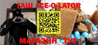 дживик Малоярославец