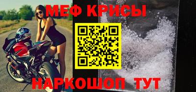 MDMA Мариинск