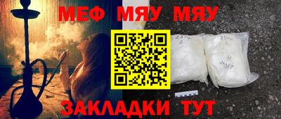 дживик Малоярославец