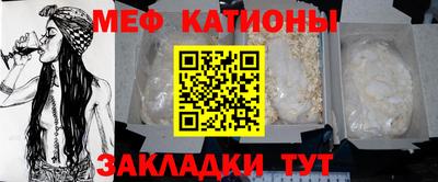 MDMA Мариинск