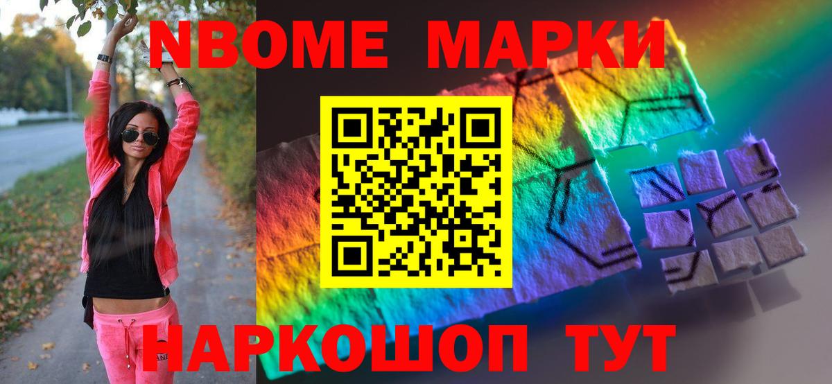 Лсд 25 экстази  MEGA ТОР  Чернушка  Вход с VPN  Лсд 25 экстази кислота  LSD-25 экстази кислота 